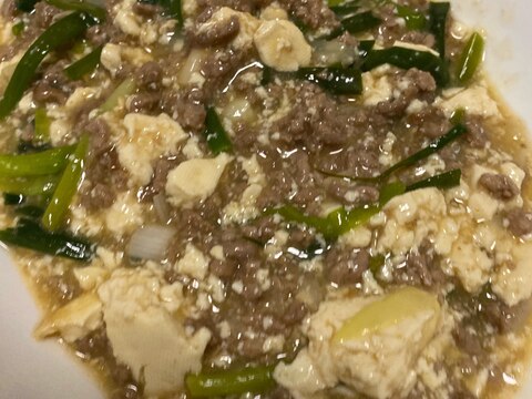 優しさ麻婆豆腐